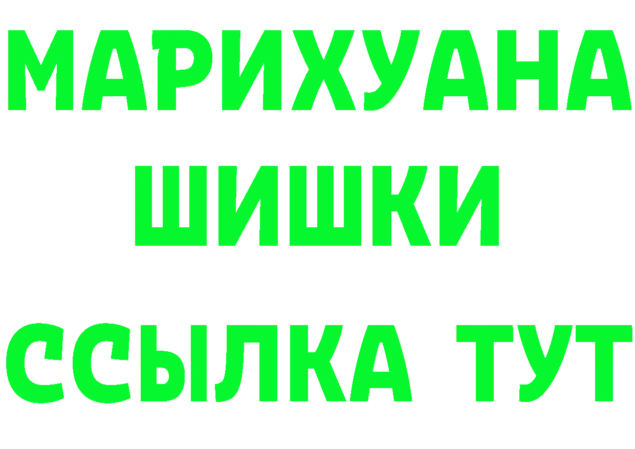 A PVP СК ссылки площадка omg Михайловск